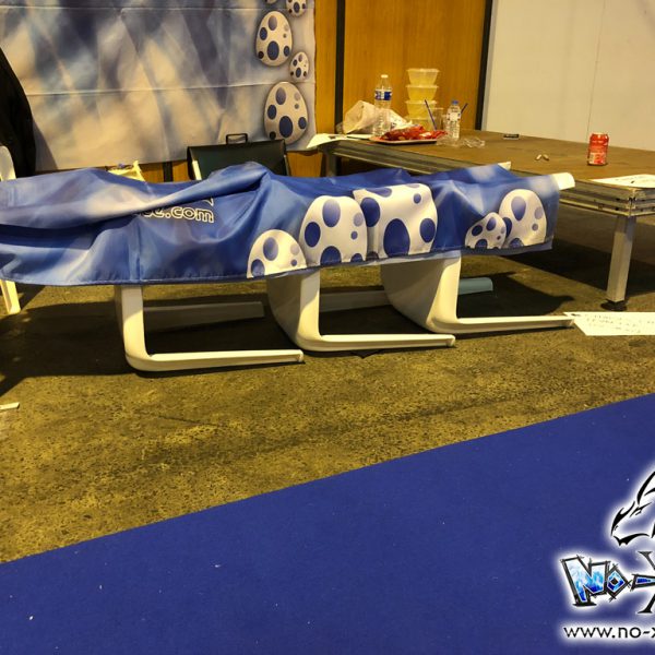 sugoi-2017-rennes-00060