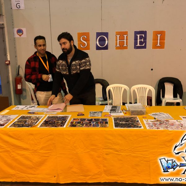 sugoi-2017-rennes-00125