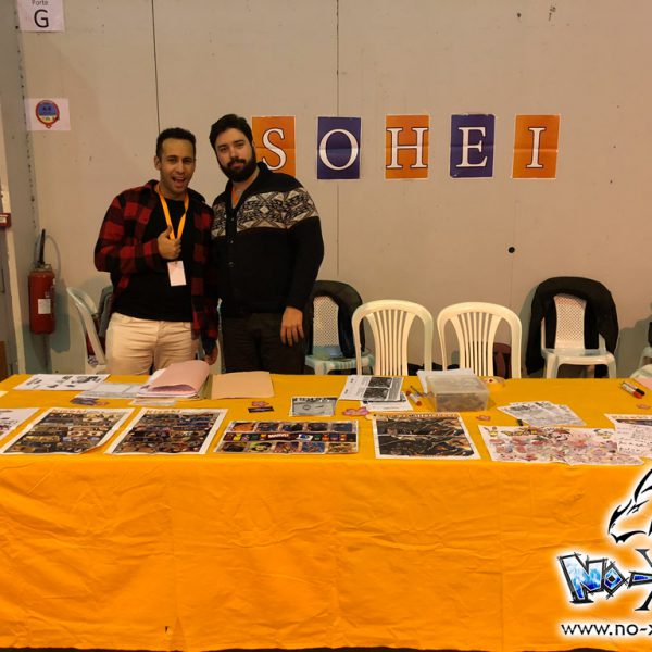 sugoi-2017-rennes-00126