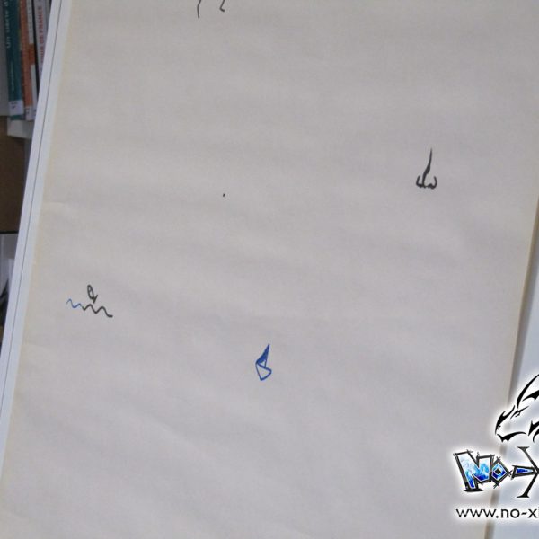 atelier-ccpontchateau-1-severac-steanne-00013