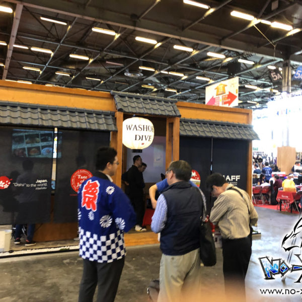 japan-expo-19-00025