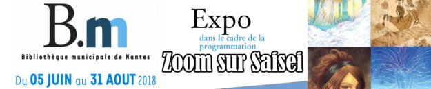 ban-zoomsaisei zoom saisei noxice exposition luce courville nantes