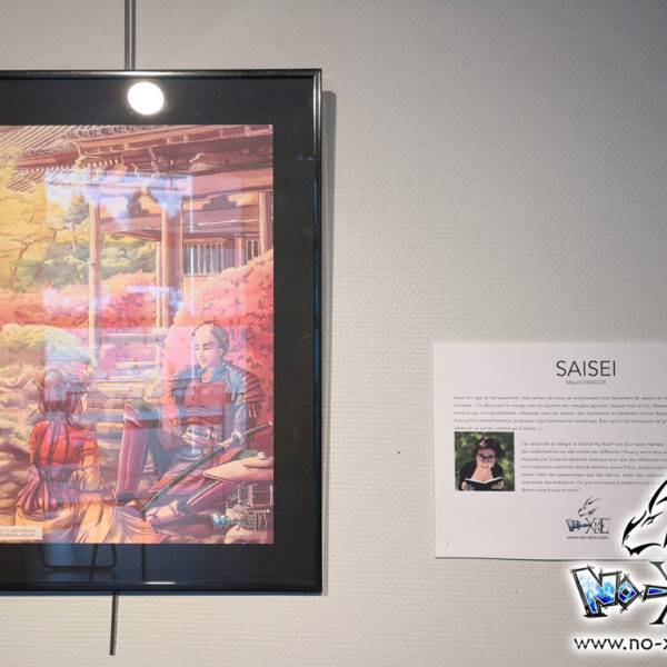 exposition-noxice-luce-courville-00014