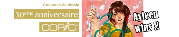 ban-ayleen-concours-copic