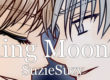 dazzling moonshine suziesuzy manga noxice