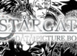 stargate data picture book noxice