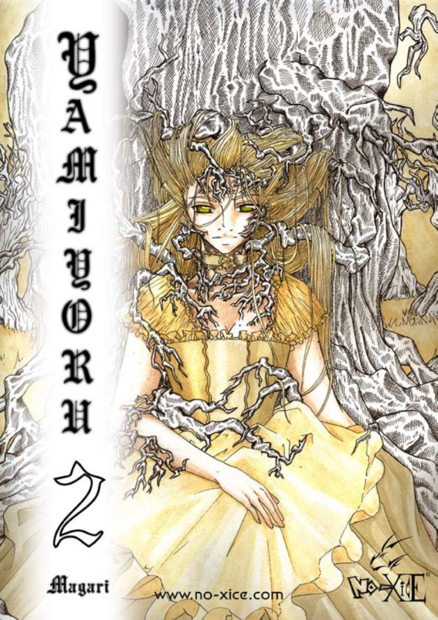 yamiyoru 2 komori noxice fanzine nantes