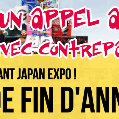 japan expo appel aux dons 2021