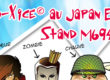 ban-japanexpo2022